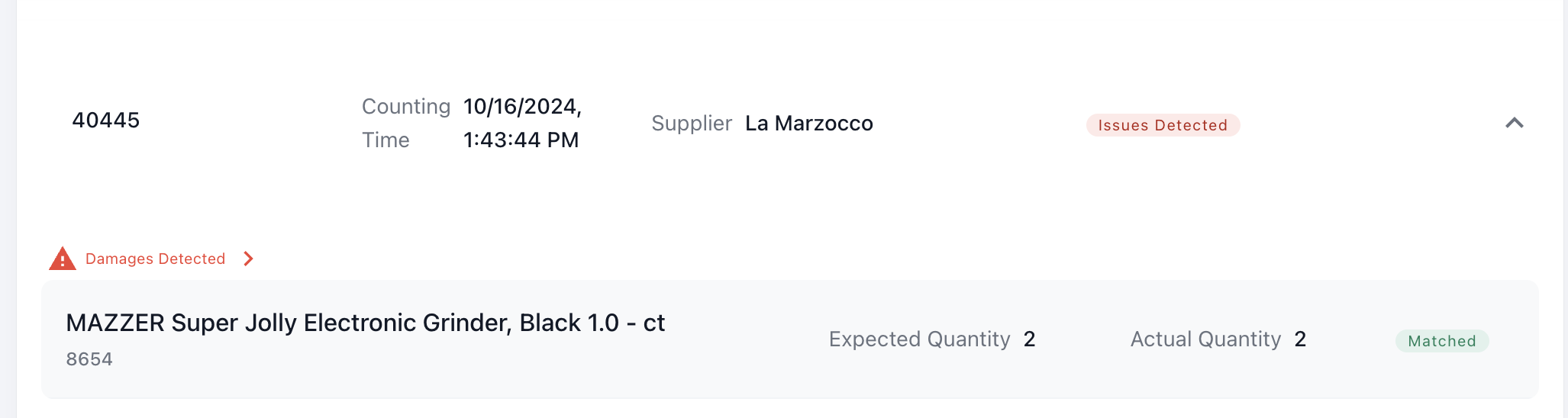 Shipment inspection home page